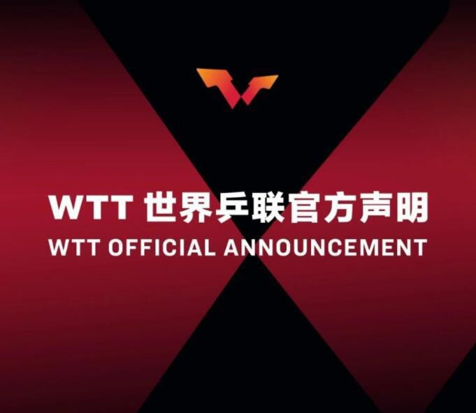 冲满诱惑的学校